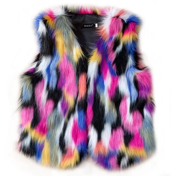 MJ-6 Jauno Modes Ziemas Apģērbu Multicolor Imitācija Fox Kažokādas Veste Sieviešu Veste