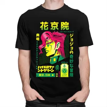 Modes Jojo Dīvaino Piedzīvojumu T Krekls Vīriešiem O-veida kakla Īstermiņa Piedurknēm Noriaki Kakyoin T-krekls Japānā, Anime, Manga, Graphic Tee Kokvilnas Topi
