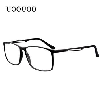 Modes Lasīšanas Brilles Multi Focus Lasīšanas Brilles Vīriešiem Pakāpeniski Lasīšanas Brilles Vecuma Tālredzība Hyperopia Briļļu Dioptrijas