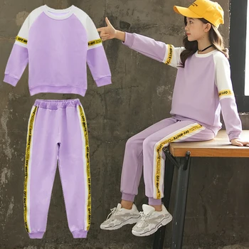 Modes Meiteņu Drēbes, Uzstādīt Teen Meitenēm Tracksuit Pavasara 2020. Gada Rudenī ar garām Piedurknēm 2gab Bērnu Kostīmi Maza Meitene Komplekti 8 10 12 gadiem