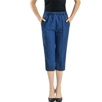 Modes Plānas Džinsi Sievietēm Vasarā Plus izmēra 5XL Augsta vidukļa Džinsa Bikses Sieviešu Elastīgs viduklis Teļš-Garuma Bikses Gadījuma Bikses 2658
