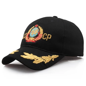Modes Savvaļas Beisbola cepure Padomju Sarkanās Revolūcijas CCCP Izšuvumi golfa cepures Hip Hop Cepures Āra Saules Cepure, Pavasara Vasaras kokvilnas cepures