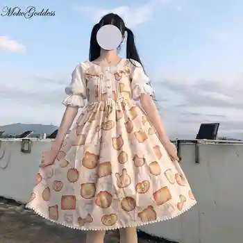 Moko Lolita Kleita Salda kūka 2020. gada vasaras JSK bez Piedurknēm lolita princese Japāņu kleita Vintage Viktorijas Princess Puse Kleita