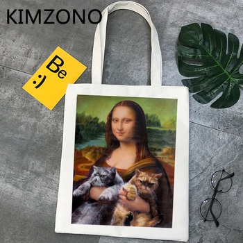 Mona Lisa iepirkumu maisiņu somā pircējs atkārtoti iepirkšanās bolso eco bag bolsas reutilizables austi neto shoping sac tissu