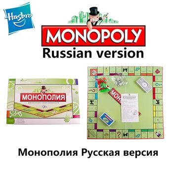 Monopols, krievijas Versija Izglītības Rotaļlietas, Klasiskās krievijas Monopola Spēle, galda Spēle Puse Spēles Rotaļlietas Puse Ģimenes Draugs Spēle