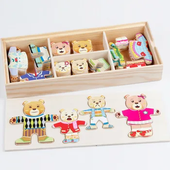 Montessori Izglītības Koka Rotaļlietas Bērnu Rotaļlietas, 3D Koka Jigsaw Puzzle Mainīt Auduma Montessori Rotaļlietas bērniem 1 2 3 4 gadiem