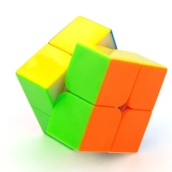 Moyu Kubs 4 gabali Uzstādīt 2x2x2 3x3x3 4x4x4 5x5x5 Burvju Kubi Dāvanu Komplekts Stickerless Rotaļlietas Bērniem Cubo Magico Rotaļu Kubs