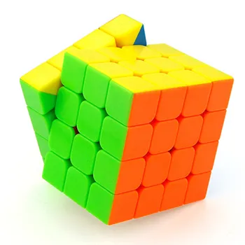Moyu Kubs 4 gabali Uzstādīt 2x2x2 3x3x3 4x4x4 5x5x5 Burvju Kubi Dāvanu Komplekts Stickerless Rotaļlietas Bērniem Cubo Magico Rotaļu Kubs