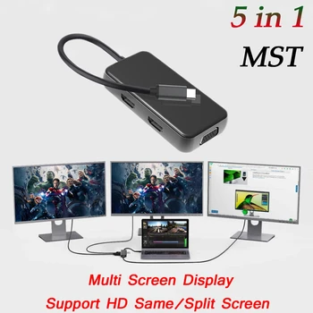 MST USB Centrmezglu, C Tipa Doka Stacijas USB C Dual HDMI saderīgas VGA RJ45 PD USB 3.0 Klēpjdatoru Thunderbolt 3