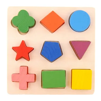 Muitošanas!!!Koka Ģeometriskas Formas Puzzle Šķirošanas Matemātikas Ķieģeļi Pirmsskolas Mācību Izglītības Spēli Toddler Rotaļlietas Bērniem