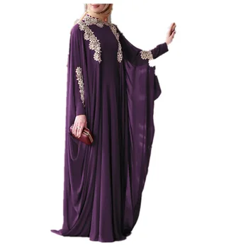 Musulmaņu Mežģīnes Abaya Kimono Kleita, Hijab Elegants Arābu Dubaija Āfrikas Sievietēm Pakistāna Caftan Marokens Kaftan Katara Islāma Apģērbi