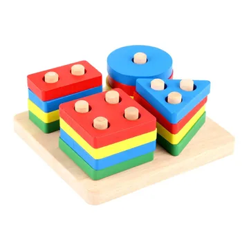 Mācību Izglītības Koka Rotaļlietas Bērnu Puzzle 3d Magic Cube Bērnu Izglītības Montessori Rotaļlietas Puzzle Jaunā Gada Dāvanas