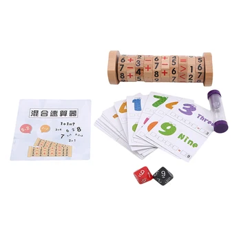 Mācību Izglītības Samaisa Matemātikas Rotaļlietas Montessori Mācību Līdzekļu Puzzle Spēle Ak! Kubs Bērnu Skaitu, Vārdus Mācību Līdzekļi Aprēķināt Spēle