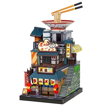 Mākslas Modelis MU 3D Metāla Puzzle Mākslas Tour Japāna Nūdeles veikala ēkas modelis DIY 3D Lāzeru Griezti Apkopot Jigsaw Rotaļlietas, DĀVANAS bērniem,