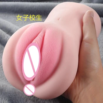 Mākslīgā Maksts Seksa Rotaļlietas Vīriešiem reāli Pocket Pussy Vīriešu Masturbator 3D Dziļās Rīkles silikona Vaginālās vīriešu Dzimumlocekļa piesūcekni