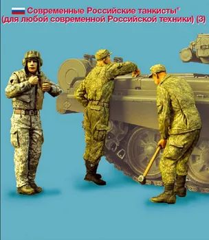 Mēroga Modeļi 1/ 35 Mūsdienu krievijas tankkuģi Trīs skaitļi attēls Vēstures Sveķu Modelis