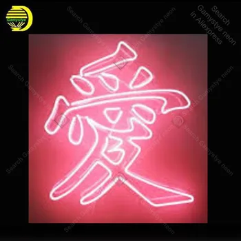 Neona gaismas Zīmes Ķīniešu Rakstzīmes, Mīlestība Neona Spuldze zīme Lampas Handcrafted Alus Bārs, KROGS neona Letrero Neons enseigne lumine
