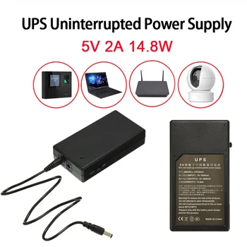 Nepārtrauktās Barošanas avots 5V 2A 14.8 W Daudzfunkcionāls Mini UPS, Akumulatoru Backup Drošības Gaidīšanas Barošanas Maršrutētāju Kamera