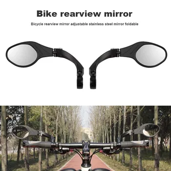 Nerūsējošā Tērauda Spogulis Velosipēdu Atpakaļskata Spogulī, Kalnu Velosipēds Salokāms Road Bike Atstarojošs Spoguļi YA88
