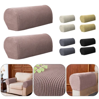 Neslīdoša dīvāna roku balstu mēbeles aizsardzības vāks auduma un ādas dīvānu 2gab plus stiept samta dīvāna roku balstu vāciņu