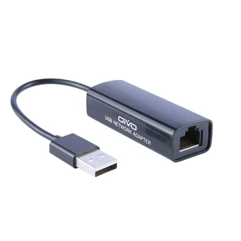 Nintendo ieslēgt Video Spēļu Automātu, Piederumi USB Tīkla Karte Mini Portatīvo DC 5V USB 2.0, LAN Internet Tīkla Uztvērējs