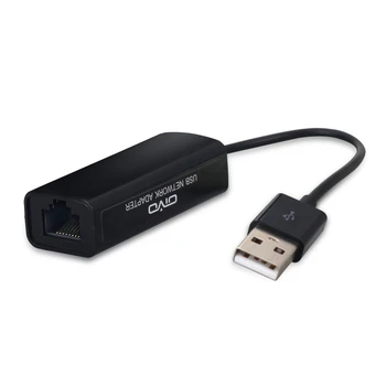 Nintendo ieslēgt Video Spēļu Automātu, Piederumi USB Tīkla Karte Mini Portatīvo DC 5V USB 2.0, LAN Internet Tīkla Uztvērējs