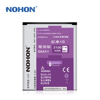 NOHON BM41 BM42 BM45 BM46 BN41 Bateria Par Xiaomi Redmi 2A Piezīme 2 3 4 Hongmi Note2 Note3 Note4 Augstas Kapacitātes Akumulatoru, Bezmaksas Rīki