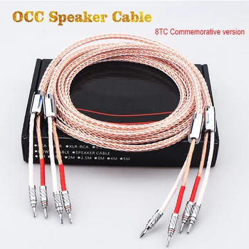 OCC 8TC skaļruņa kabelis, skaļrunis, pastiprinātājs augstas precizitātes savienojuma kabelis Y-Y / Banana plug-Banana plug / Y-Banana plug