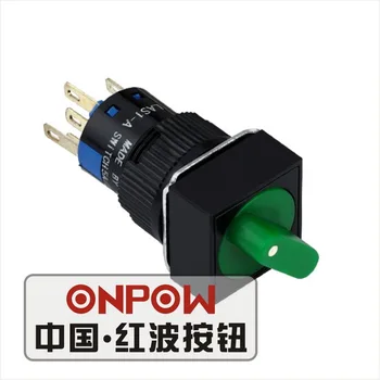 ONPOW 16mm Divas/Trīs pozīcijas 1NO1NC/2NO2NC LED Sarkans/Zaļš/Dzeltens izgaismotas Plastmasas selektora slēdzi (LAS1-AF-X), CE, UL, ROHS