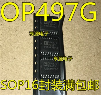 OP497GSZ OP497 SOP16 OP497G OP497GS