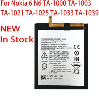 Oriģināls HE316 3000mAh Akumulators Nokia 6 TA-1000 TA-1003 TA-1021 TA-1025 TA-1033 Jaunus, Kvalitatīvus +Izsekošanas numuru