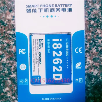 Oriģināls Patiesu 2000mAh Nomaiņa Mobilo Telefonu Akumulatoru EB425365LU Samsung Galaxy Core I8262 I8262D I829 I8268 I8268D