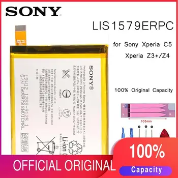 Oriģināls SONY Tālruņa Akumulators SONY Xperia C5 Ultra E5553 Z3+ Z4 Rezerves Baterijas LIS1579ERPC bateria ar Instrumentiem, Uzlīmes