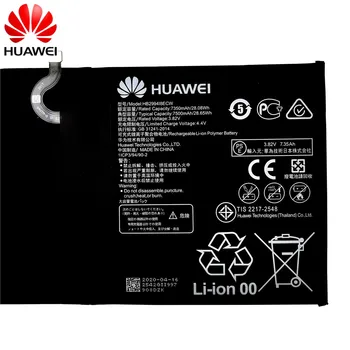Oriģinālā Rezerves 7500mAh Akumulatora HB299418ECW Par Huawei MediaPad M5 CMR-W19 CMR-AL09 BAH2-L09 Patiesu Tālruņa Akumulatora+Komplekti