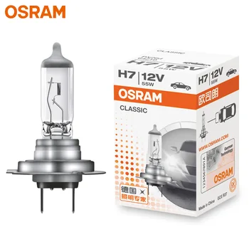 OSRAM H7 Standarta Vieglās Automašīnas Halogēnu Lukturu Auto Spuldzes 3200K 12V 55W PX26d 64210 Oriģināls Lampas OEM Kvalitātes (1gab.)