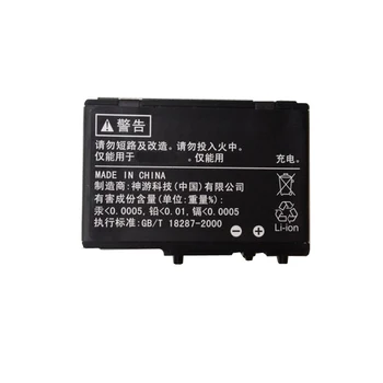 OSTENT Augstas Kvalitātes 840mAh 3,7 V Akumulators Pack Nomaiņa Nintendo DS Lite NDSL