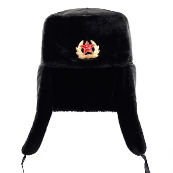 Padomju Armijas Militārajā Žetons Krievijas Bumbvedējs Cepures Izmēģinājuma Trapper trooper Cepure Ziemas Mākslīgās Trušu Kažokādas Earflap Vīriešu Sniega Cepures