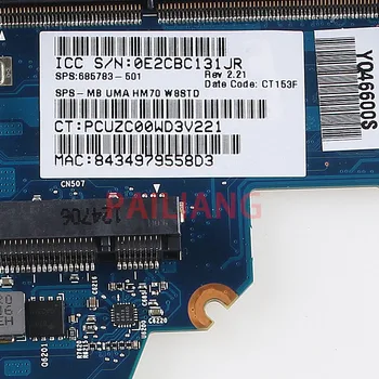 PAILIANG Klēpjdators mātesplatē HP 450 1000 2000 CQ45 PC Mainboard 685783-501 HM70 tesed DDR3
