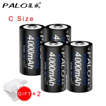 PALO Baterijas 4 GAB. 4000mAh 1.2 V C Izmēra Uzlādējamas Baterijas, Elektroniskie Darbarīki, Zibspuldzes Gaismas + 2gab Akumulatoru Uzglabāšanas Kaste