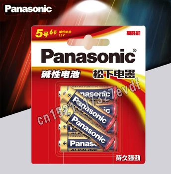 Panasonic Oriģinālo 4gab/daudz 1.5 V AA Rotaļlietas Sārma Baterija bez Dzīvsudraba, Tālvadības Kontrolieris Sausās Baterijas, 5 Gadi Derīgums Lēti