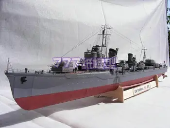 Papīra paraugs II Pasaules Kara Japanese Navy kagero klases iznīcinātājs Yukikaze