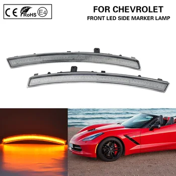 Par-19 Chevrolet Corvette C7 LED Sānu Gabarītlukturi Gaisma Priekšējo Dzintara Skaidrs, Objektīvs