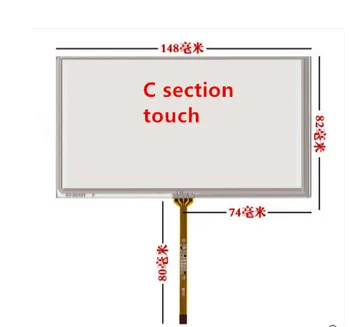 Par 6.1 collu LCD ekrānu CLAA061LA0MCW CLAA061LA0BCW 6.1 collu AUTO GPS DVD, LCD displejs, touch screen