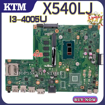 Par ASUS X540L/X540LJ/X540LA/F540L/A540L/X540LJ klēpjdatoru, pamatplate (mainboard) testa LABI I3-4005U/PROCESORS 4GB/RAM
