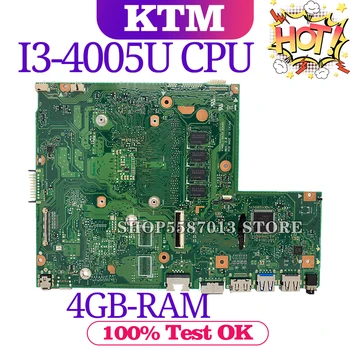 Par ASUS X540L/X540LJ/X540LA/F540L/A540L/X540LJ klēpjdatoru, pamatplate (mainboard) testa LABI I3-4005U/PROCESORS 4GB/RAM