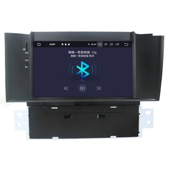Par Citroen C4 C4L DS4 2011. -. gadam Android 10 Radio PX5 DSP Auto DVD Atskaņotājs, Multimediju GPS Navigācijas Vienības Vadītājs Autoradio Stereo