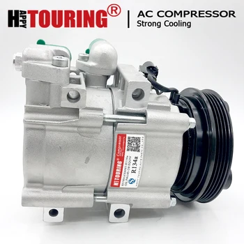 Par hyundai h1 kompresora gaisa kondicionēšanas kompresoru, Hyundai Grand Starex H1 H-1 977014H200 97701-4H200