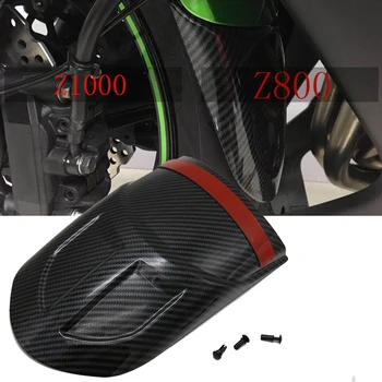 Par Kawasaki Z800 Z1000 Z 800 Z 1000 Oglekļa šķiedras tekstūru Motocikla Priekšējā Mudguard Spārns Aizmugurējais Extender Pagarināšana