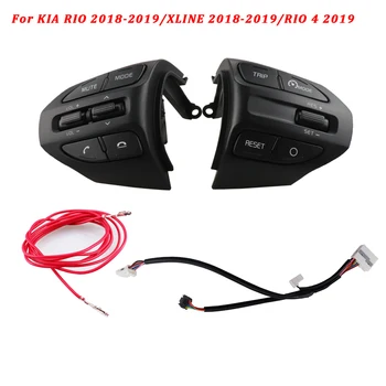 Par KIA K2 RIO 2017 2018 2019 RIO 4 X-LINE Stūre Pogu Bluetooth Tālruni, Kruīza Kontroles Slēdzis, Skaļuma Pogas Auto Daļas