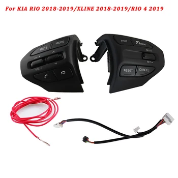 Par KIA K2 RIO 2017 2018 2019 RIO 4 X-LINE Stūre Pogu Bluetooth Tālruni, Kruīza Kontroles Slēdzis, Skaļuma Pogas Auto Daļas
